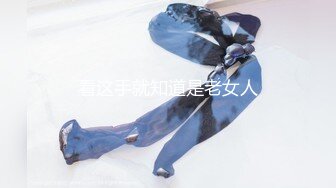 《人气 网红 私拍》露脸才是王道！万人追随业内第一女优Onlyfans著名大波女神吴梦梦剧情作品【厕所痴女勾引男同事3P】