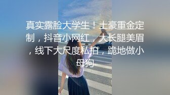 淫荡欲女小娇娃情趣黑丝露脸激情大秀，跟狼友互动撩骚听指挥，自己玩弄三个道具好刺激，肛塞小绿棒刺激阴蒂