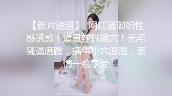 玥儿玥 性感黑色连衣裙 妙多姿的娇躯亭亭而立 妩媚姿态淋漓呈现