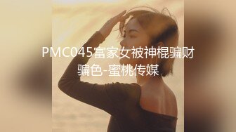 ❤️√ 淫荡熟女【液液液不归】扣穴流淫水~无套啪啪~口爆射嘴里 身材确实好看 就是逼毛浓厚重口