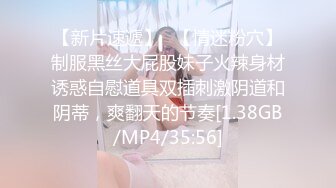 ❤️lexi_poy❤️一位高颜值欧美网红私处看起来很干净做了隆胸手术大方展示自己的术后伤口恢复情况内容玩法很多视觉效果满分 (1)