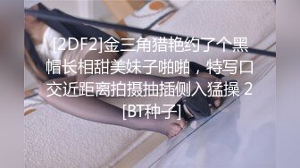 大乳暈眼鏡騷禦姐與老鐵居家現場直播雙人啪啪大秀 跪舔雞巴騎乘位翹起肥臀後入幹得直叫求饒 國語對白