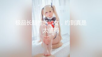  「Yui Peachpie」女仆调教片，双穴同入，全程私处特写真是嫩到滴水