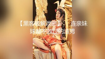 巨乳肥臀御姐 花样百出~无套中出【面色潮红】~深夜户外野战啪啪【194v】 (13)