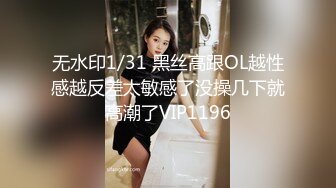 ❤️抖音巨乳网红李雅 最新被俄罗斯大屌玩弄搞笑的记录哈哈 老毛子说啥李雅也听不懂 就说好大好大 被草