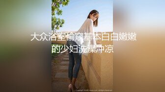  爆乳萝莉极品萌妹知名COSER混血网红女神粉红酒玫瑰最新性爱私拍之爆乳制服学妹的热穴