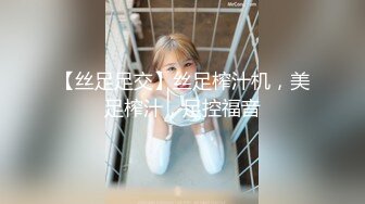 探花会所女技师  短发少妇边按摩揉奶子  埋头舔屌69舔逼  开档黑丝后入猛操屁股