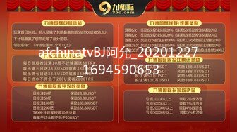 【AI换脸视频】杨幂 校园里的授业淫乱女教师