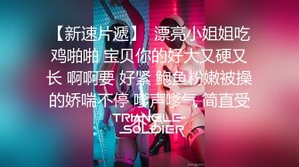 【新片速遞】  熟女大姐 做爱不是这么做的 我现在还没有感觉不想 你又不硬 大哥扒下裤子想强上鸡鸡又不够硬 大姐生气了穿衣服不干了