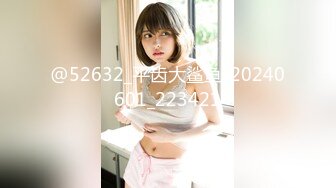 328HMDNV-598 【パーフェクト人妻】Hカップ欲求不満巨乳奥さま36歳 ●どもを預けゲス不倫！！媚●オイルまみれでガチイキまくる中出しパワーファック！！【週末浮気性活】