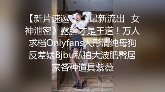 《硬核✅精品★网_红✅重磅》万人求档OnlyFans极品NTR绿帽夫妻modi性爱调_教日记男女通吃邀请粉丝淫乱群P不知怀了谁的种 (10)