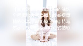 2021年5月最新流出 ❤奶茶店女厕全景后拍一前一后两个气质眼镜妹1080P高清版