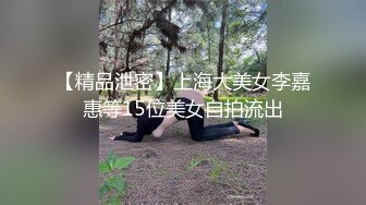 STP28115 真一线天馒头逼！难得一见干净美穴！无毛超嫩小妹妹，张开双腿特写，振动棒磨蹭搞得小穴好湿