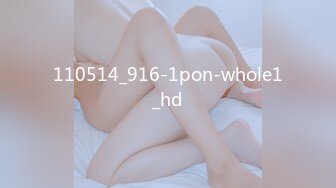 110514_916-1pon-whole1_hd