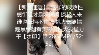 2020-10-14 小陈头星选长相甜美黑衣短裙妹子啪啪，撩起裙子摸逼特写