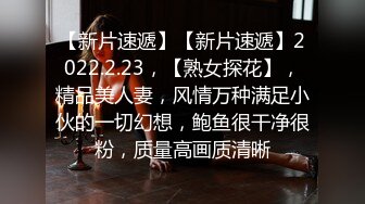   颜值不错的小少妇换上性感的黑丝跟大哥激情啪啪 全程露脸口交大鸡巴