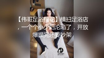 眼镜妹，反差婊【楚妹】女神级小骚货，粉嫩BB自慰，让人欲火焚身撸管佳作 (1)