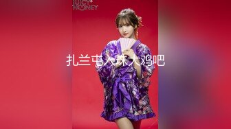 ✨【剧情中字】华人网黄刘玥闺蜜「Fanny Ly」「李月如」OF私拍 足球宝贝面试被潜规则玩3P