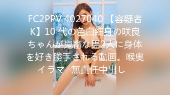 麻豆传媒 tz 140 日式男女混浴 望月优奈