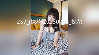 91YCM-089 向若云 女演员的性爱试镜 91制片厂