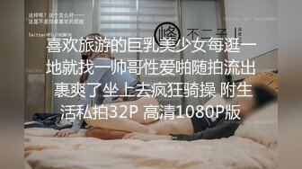 00后骚货被后入，疯狂淫叫，阴吹