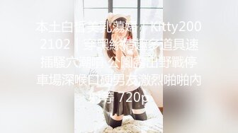 93大波嫩妹，还不好意思，叫声给力-技师-良家