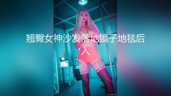 OnlyFans 台湾淫妻【Perfect Girl】聚众淫交3P群P淫乱派对