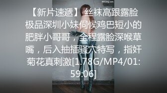 2021.8.12【租豪车钓拜金女】20岁漂亮学生妹上钩了，酒店开房啪啪，美乳翘臀，少女胴体