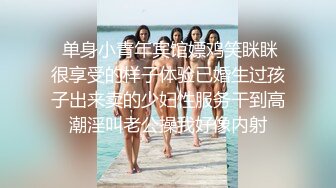 【极品媚黑总动员】极品身材媚黑女神『Wifelove』最强约炮大屌黑超无套虐操骚货 (3)