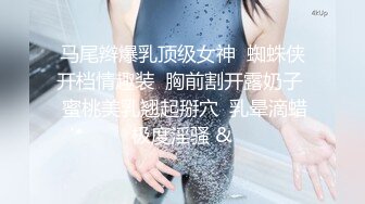 让人羡慕的包皮鸡巴小哥和高颜值气质美女酒店开房自拍美女销魂吹箫被后入