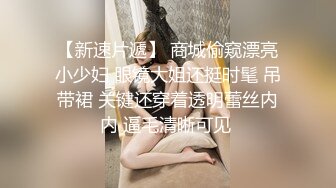 可盐可甜---OF极品明星脸骚货反差婊---大胸嫩逼Coser---minichu---最高清图片 视频合集【165V】 (16)