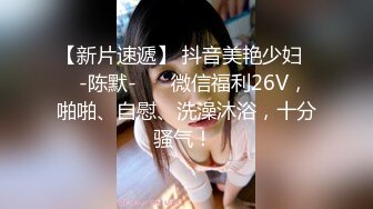 【李大胆约炮录】新晋探花，3P风骚熟女，黑丝高跟前后夹击，手法老练劲爆刺激不可错过