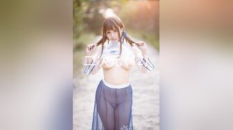 【新片速遞】  【超极品❤️流出】抖音网红反差母狗『奶咪』首部剧情新作《房东的玩物》以身抵债 被房东无情玩弄 无套内射 高清720P版 