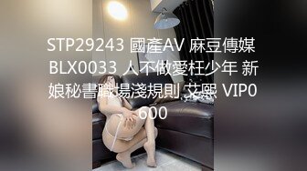 屌哥出击足浴会所撩了个外围女素质的模特身材颜值美女高价约到宾馆