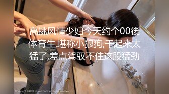 【顶级绿播女神复出】抖音热门裸舞 不愧是学过舞蹈的，跳起骚舞来，赏心悦目 明星级别的颜值好美啊！还是个话痨 能聊 (2)