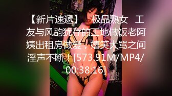 【新片速遞】  蜜桃影像传媒 PMC291 按耐不住强奸外甥女 温芮欣【水印】