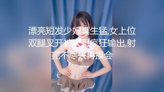 【4K增强-无码破解】-FSDSS-768@jav