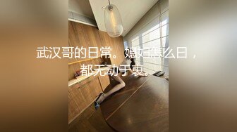 超清360度全景厕拍粉红体恤妹子的小穴