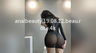 analbeauty.19.08.11.beau.rose.4k