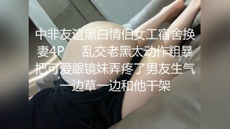 [原y版b]_066_涵h不b涵h不b憨h_啪p啪p_20220422