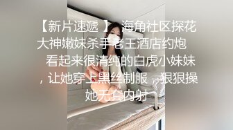 《无比震精✅臀控必享》电_报群最新流出调_教大神【宇轩】的淫荡骚妻母G私拍各种性事第二部~扩张异物插入3P肛交各种极限操作 (2)