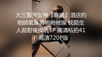 【极品❤️美少女】精主TV✨ 麻衣Cos和情趣兔女郎的色情游戏 诱人黑丝性感美腿 足穴惩罚蜜臀榨精