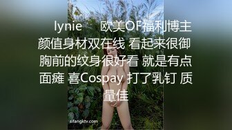 ⚡可爱萌妹⚡纯欲系少女〖DemiFairyTW〗穿着衣服贼可爱！没想到脱了衣服看见大鸡吧也会变成淫荡的小母狗