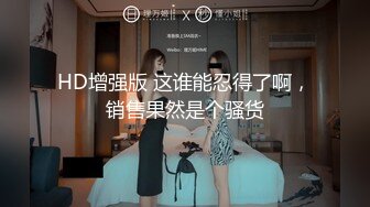 中端黑丝情趣淫妇大声呻吟渴望肉棒