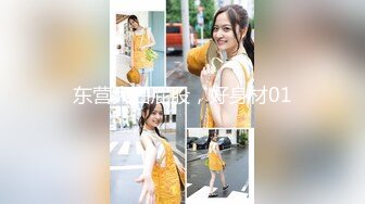 星空传媒XKG8127寂寞少妇魅惑女儿辅导老师-莉莉