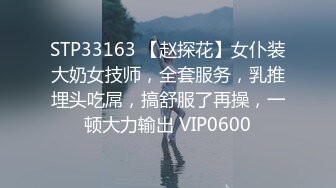 羞涩女友第一次3p骑在身上不肯下来-孕妇-足交