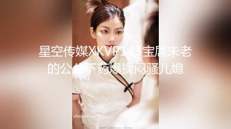 3/7最新 丝丝女神成人用品销售技巧灵巧小手黑丝足交爆射VIP1196