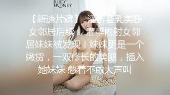 ID5259 婉婷 师生乱伦 寂寞女教师约炮自己的学生 爱豆传媒