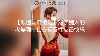 蜜桃臀女主播背着男友约我去她家露脸啪啪啪