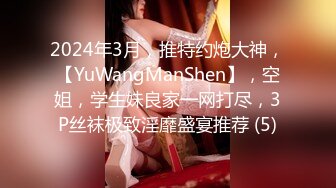 STP29840 极品美乳花臂妹妹！躺在床上很寂寞！全裸手指扣骚穴，假屌骑坐猛插，快速抽插冲刺